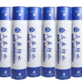 New Sanya 1.2mm DB – Màng Bitum Tự Dính 2 Mặt