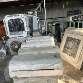 Máy Lạnh Thanh Lý BZ70