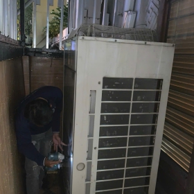 Máy Lạnh Thanh Lý BZ64
