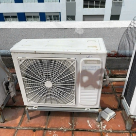 Máy Lạnh Thanh Lý BZ67