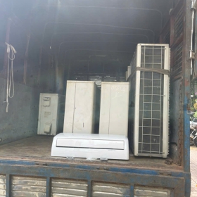 Máy Lạnh Thanh Lý BZ56