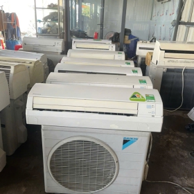 Máy Lạnh Thanh Lý BZ57