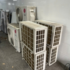 Máy Lạnh Thanh Lý BZ58