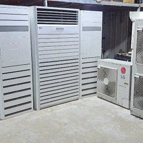 Máy Lạnh Thanh Lý BZ50