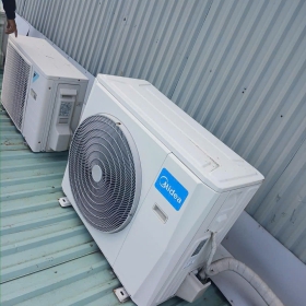 Máy Lạnh Thanh Lý BZ24
