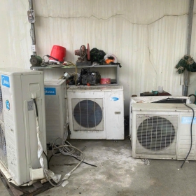 Máy Lạnh Thanh Lý BZ37