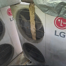 Máy Lạnh Thanh Lý BZ29