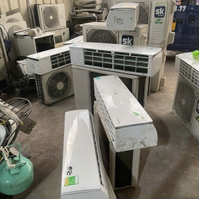 Máy Lạnh Thanh Lý BZ39