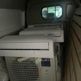 Máy Lạnh Thanh Lý BZ41