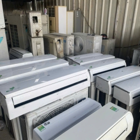 Máy Lạnh Thanh Lý BZ42