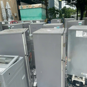 Tủ Lạnh Thanh Lý BT02
