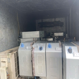 Máy Lạnh Thanh Lý BZ17