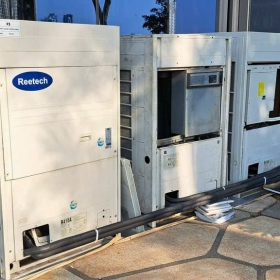 Máy Lạnh Thanh Lý BZ20
