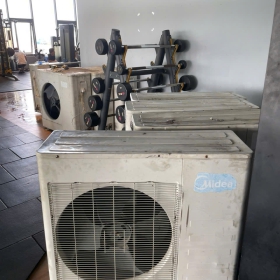 Máy Lạnh Thanh Lý BZ44