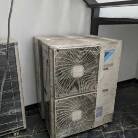 Máy Lạnh Thanh Lý BZ01
