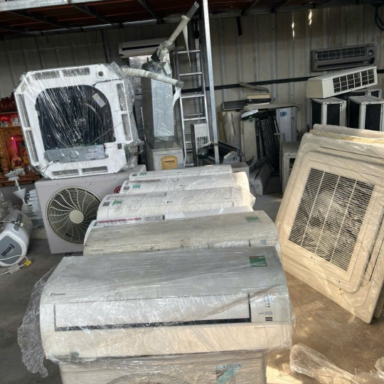 Máy Lạnh Thanh Lý BZ70