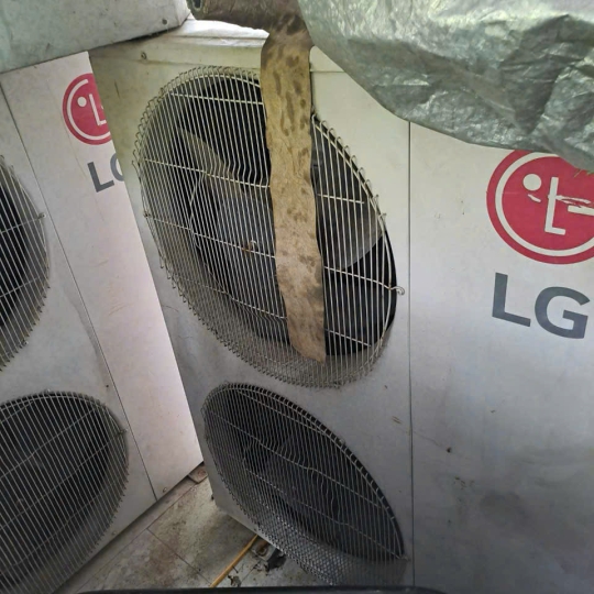 Máy Lạnh Thanh Lý BZ29